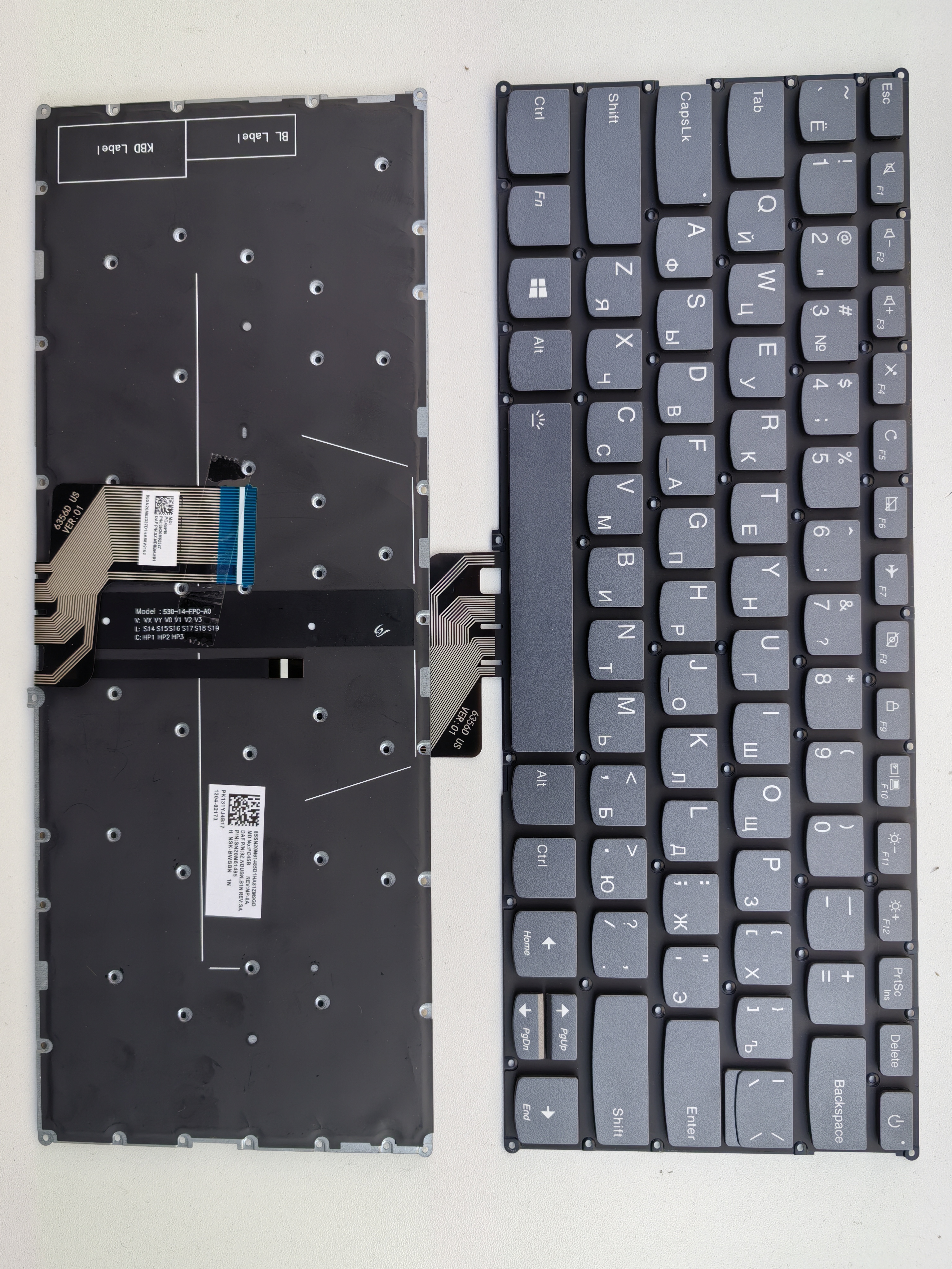 Picture of New Replacement Laptop Keyboard For LENOVO 720S-14 with switch Grey Backlit (OEM) RU Layout